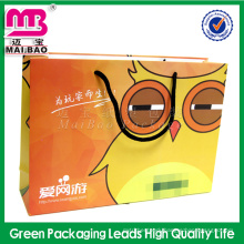 Factory free samples policy environmental function recycled paper bag packing